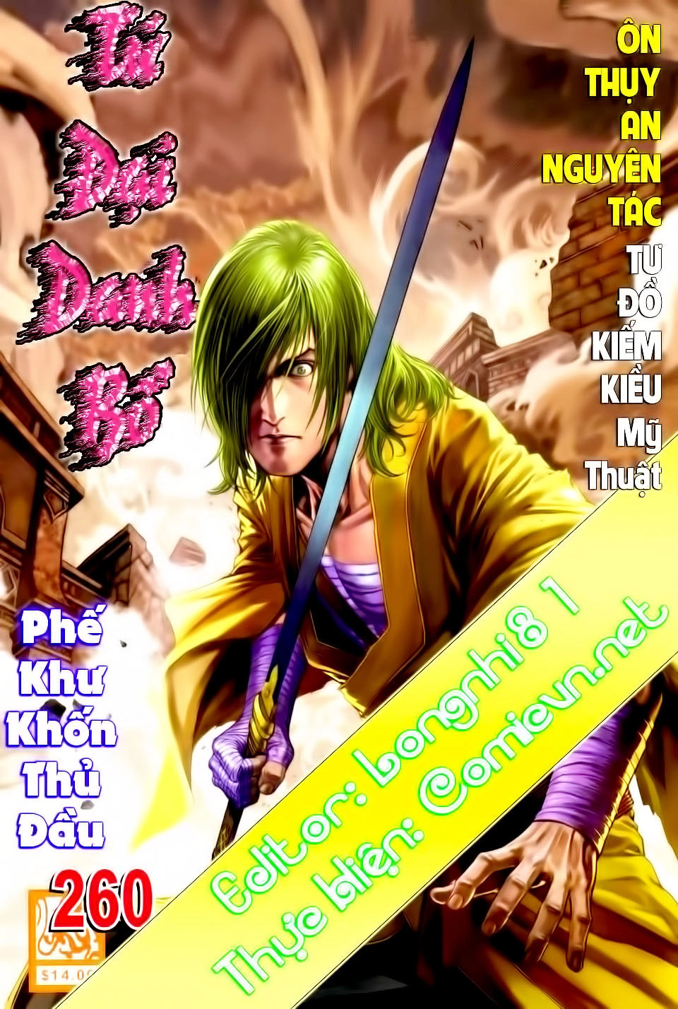 Tứ Đại Danh Bổ Chapter 260 - 1