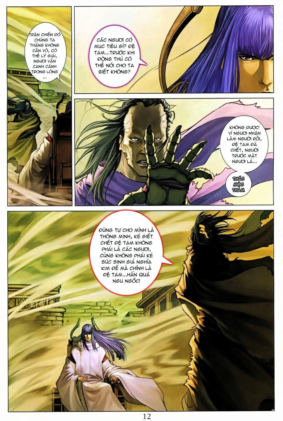 Tứ Đại Danh Bổ Chapter 260 - 11