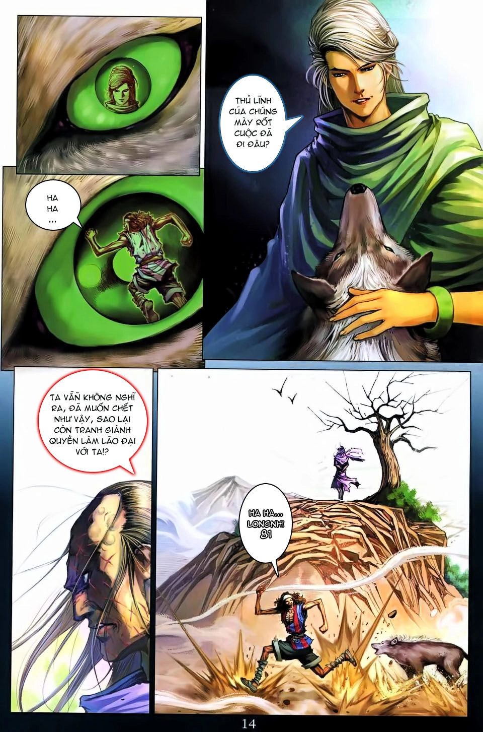 Tứ Đại Danh Bổ Chapter 260 - 14