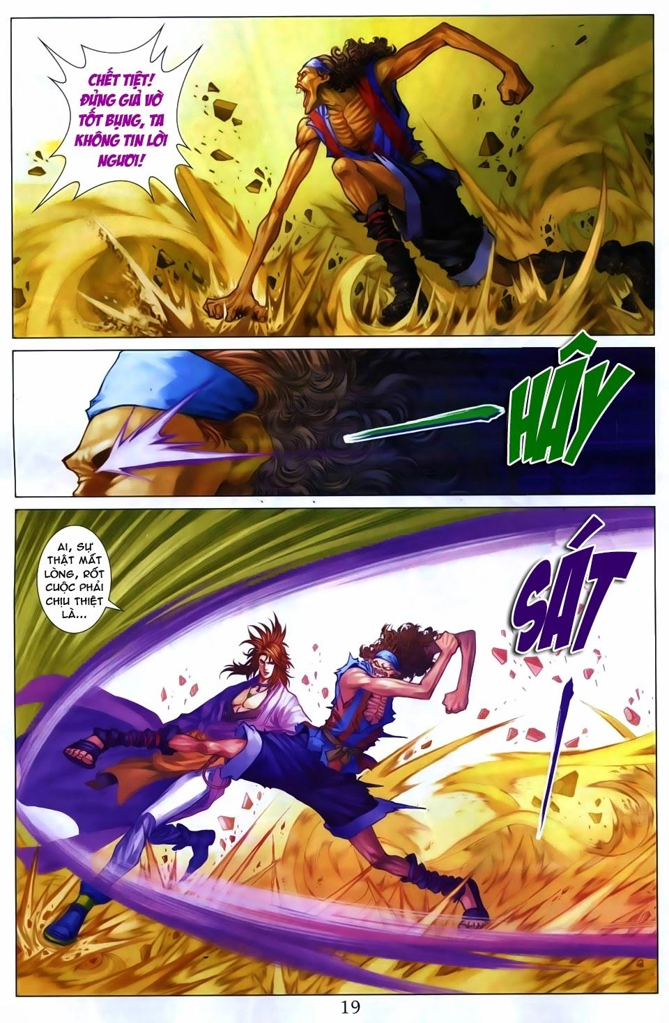 Tứ Đại Danh Bổ Chapter 261 - 20