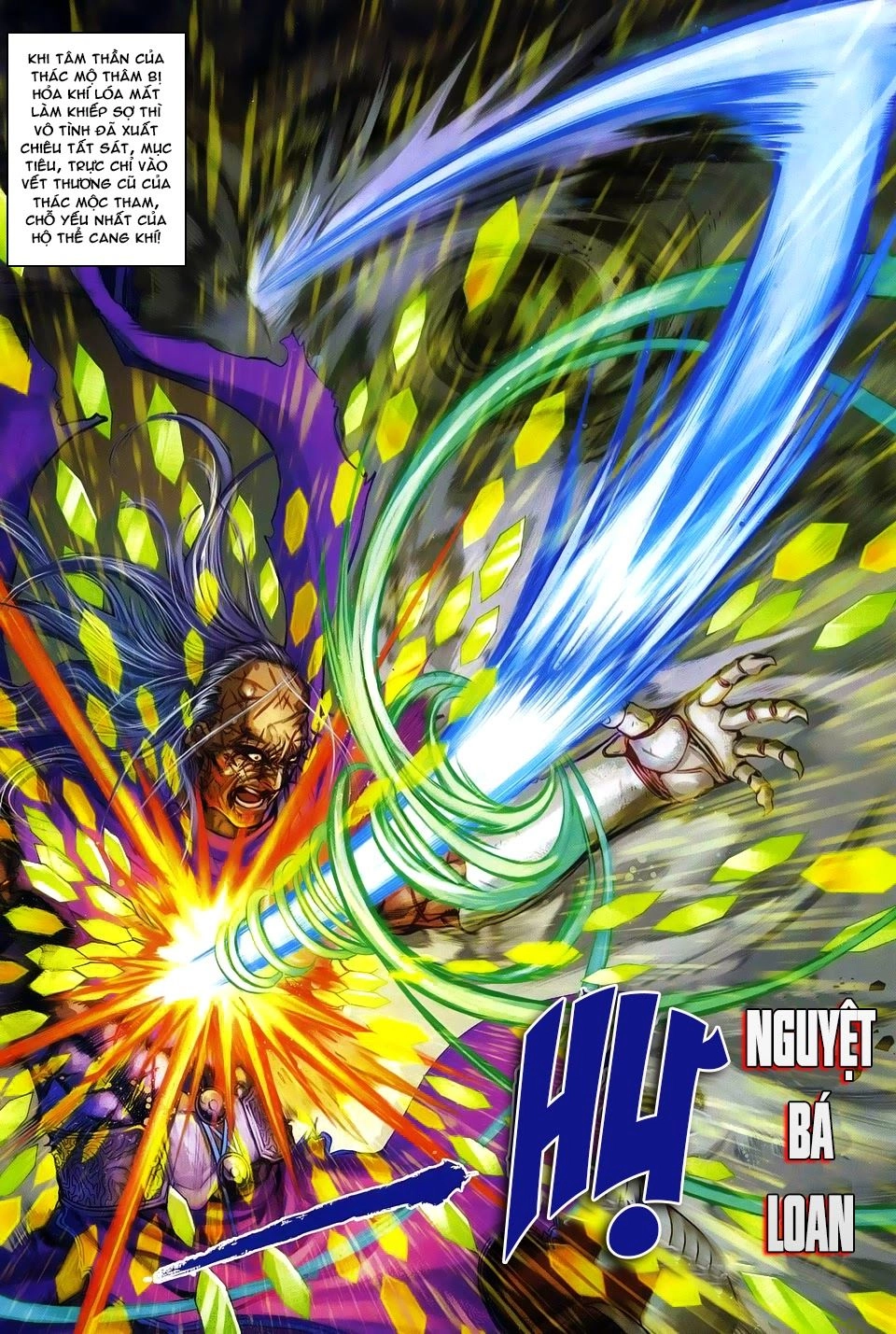 Tứ Đại Danh Bổ Chapter 262 - 13