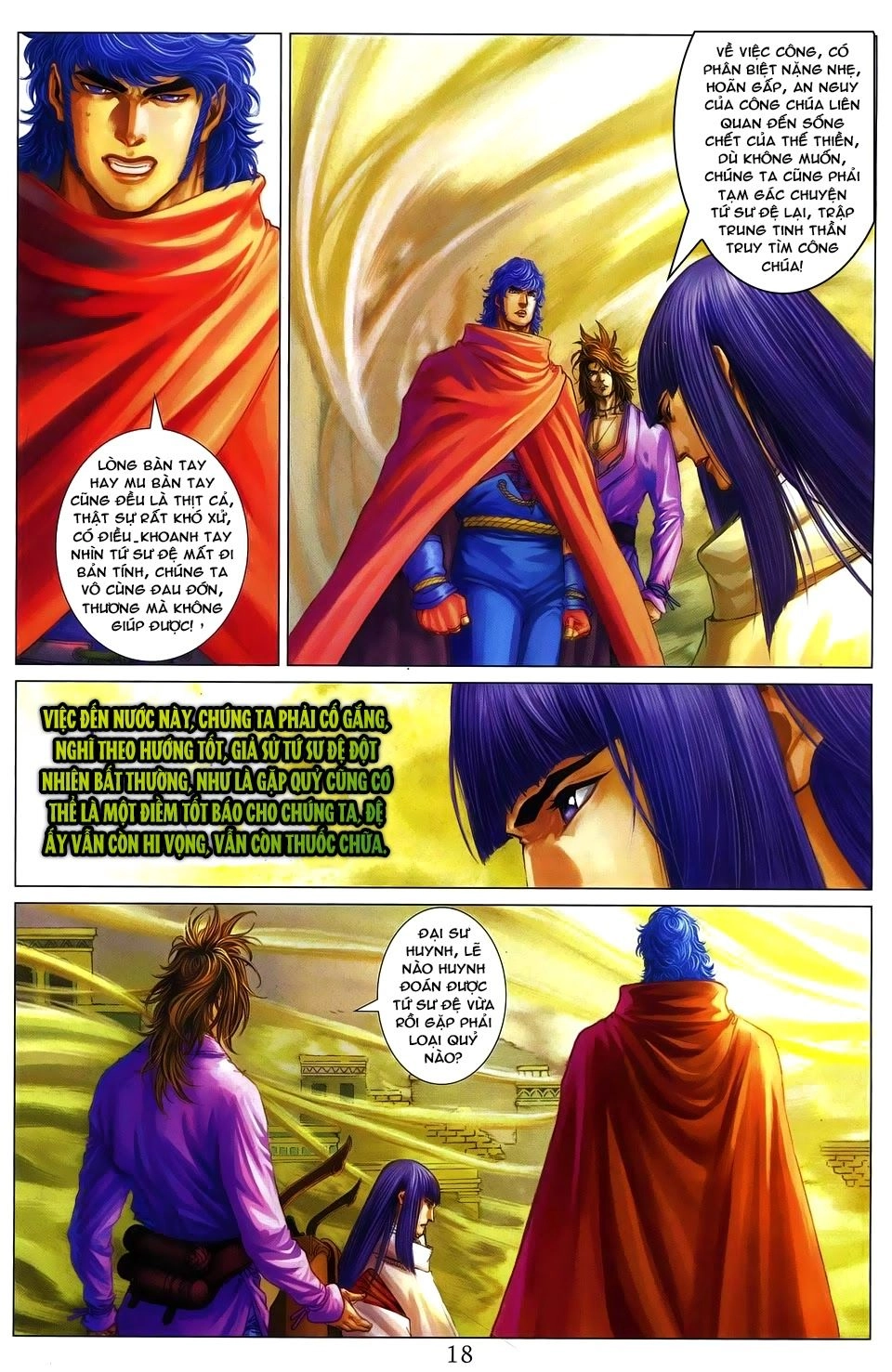 Tứ Đại Danh Bổ Chapter 262 - 18