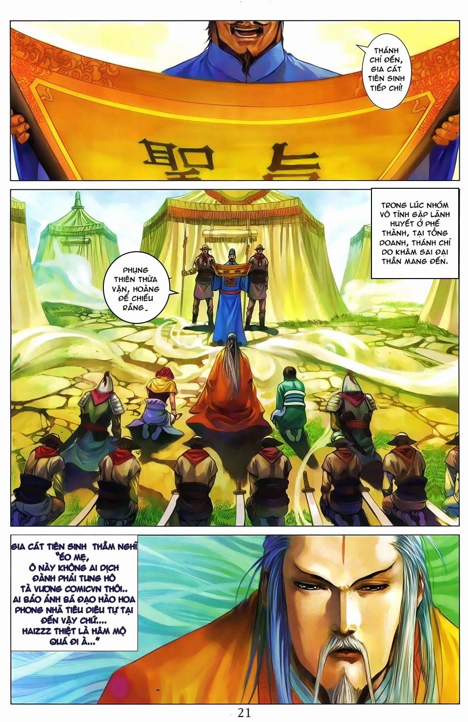 Tứ Đại Danh Bổ Chapter 262 - 21