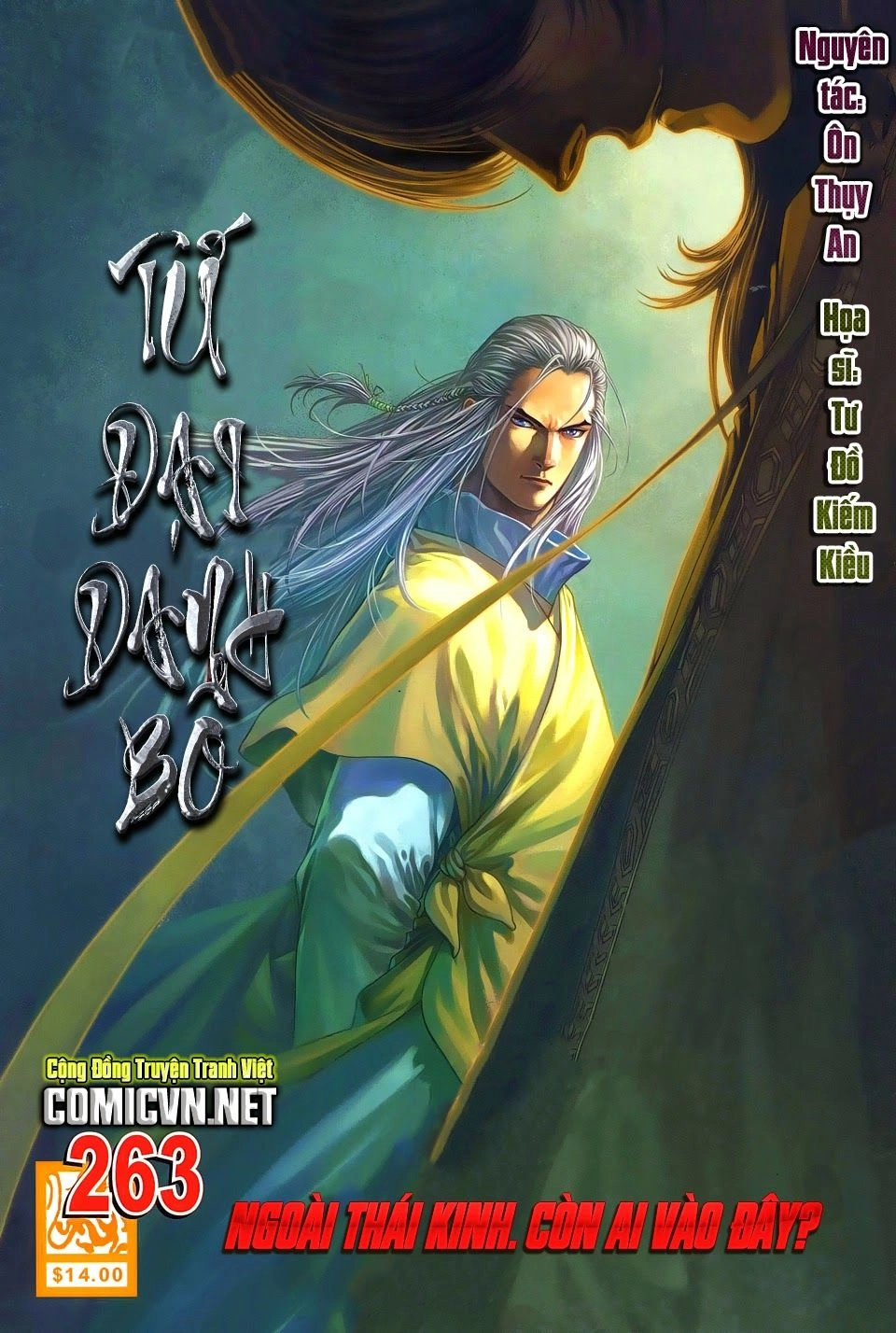 Tứ Đại Danh Bổ Chapter 263 - 1