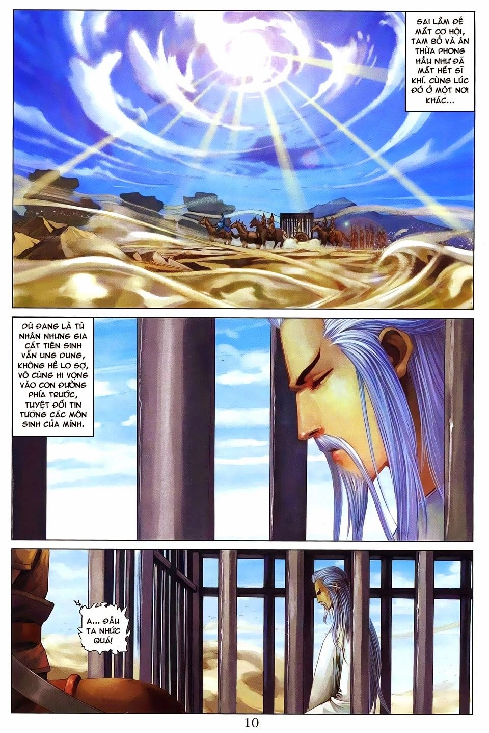 Tứ Đại Danh Bổ Chapter 263 - 11