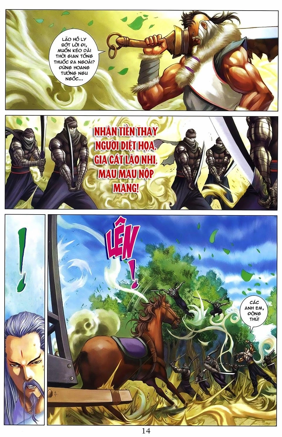 Tứ Đại Danh Bổ Chapter 263 - 15