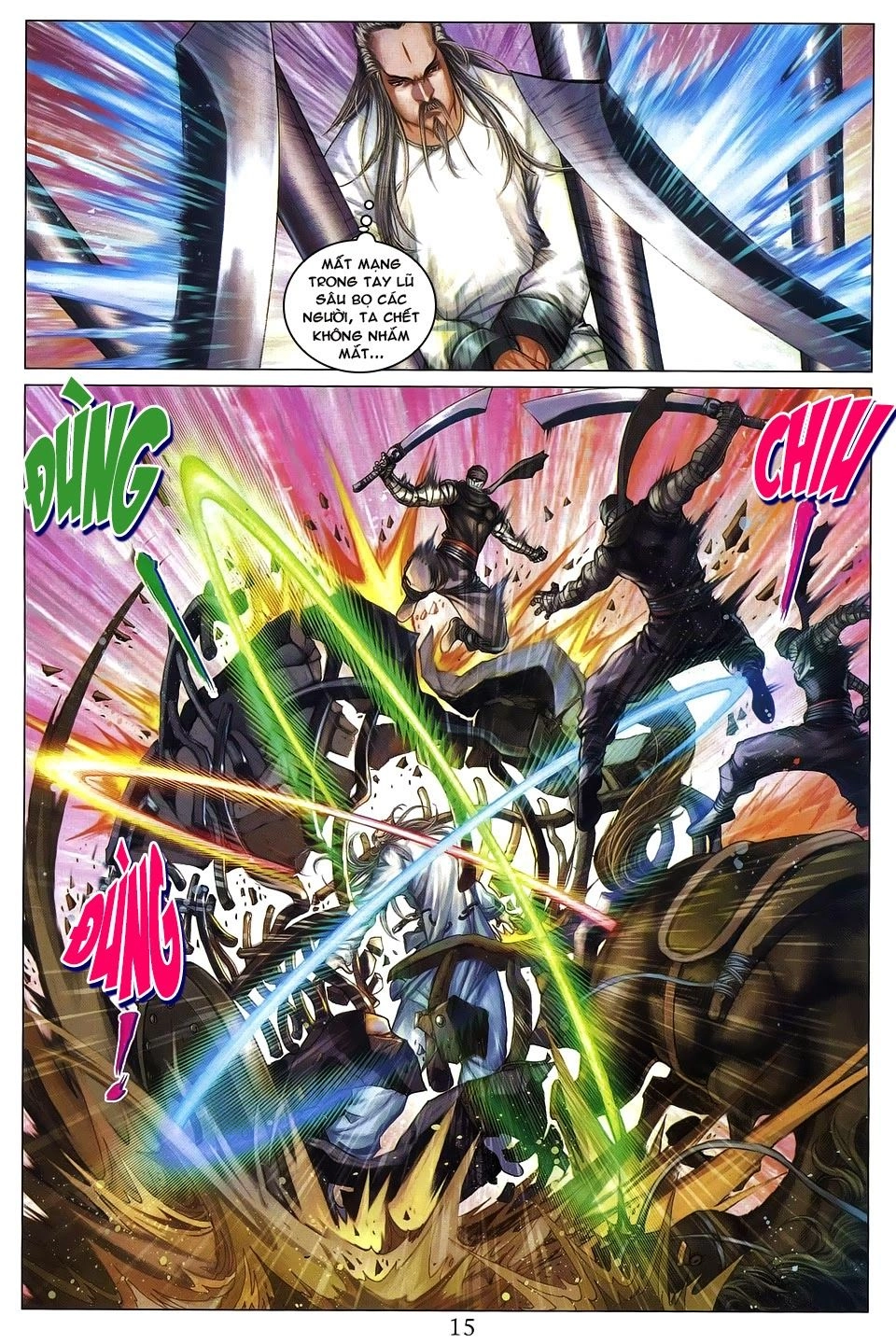 Tứ Đại Danh Bổ Chapter 263 - 16