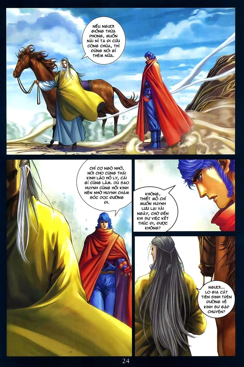 Tứ Đại Danh Bổ Chapter 263 - 25