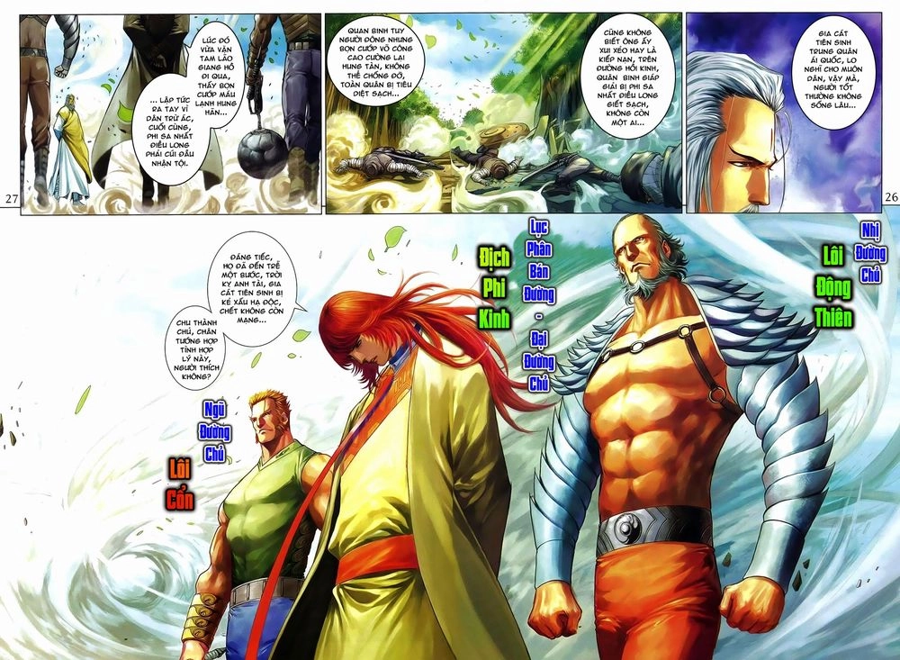 Tứ Đại Danh Bổ Chapter 263 - 27