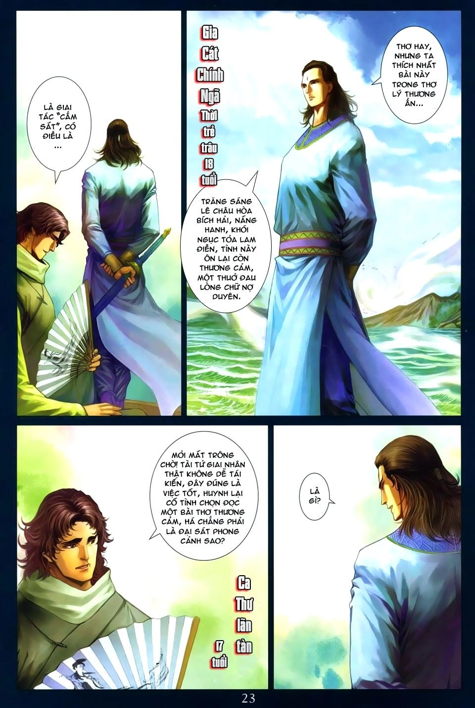 Tứ Đại Danh Bổ Chapter 266 - 23