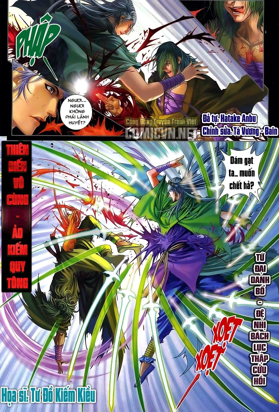 Tứ Đại Danh Bổ Chapter 269 - 3