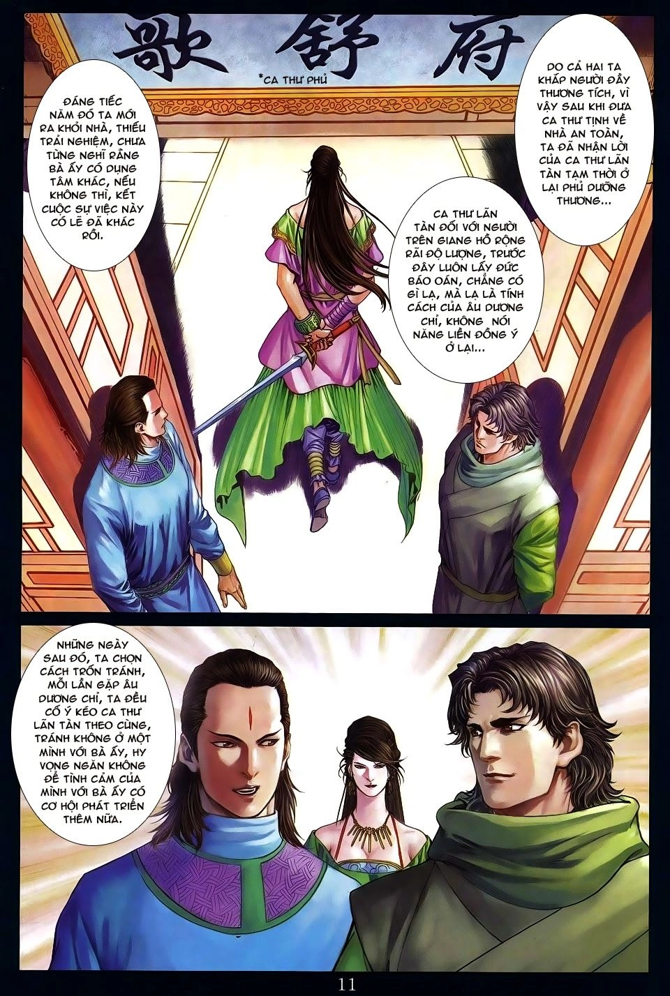 Tứ Đại Danh Bổ Chapter 269 - 11