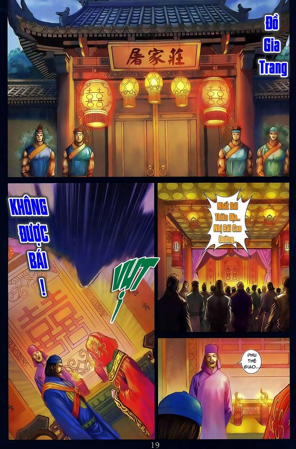 Tứ Đại Danh Bổ Chapter 269 - 19