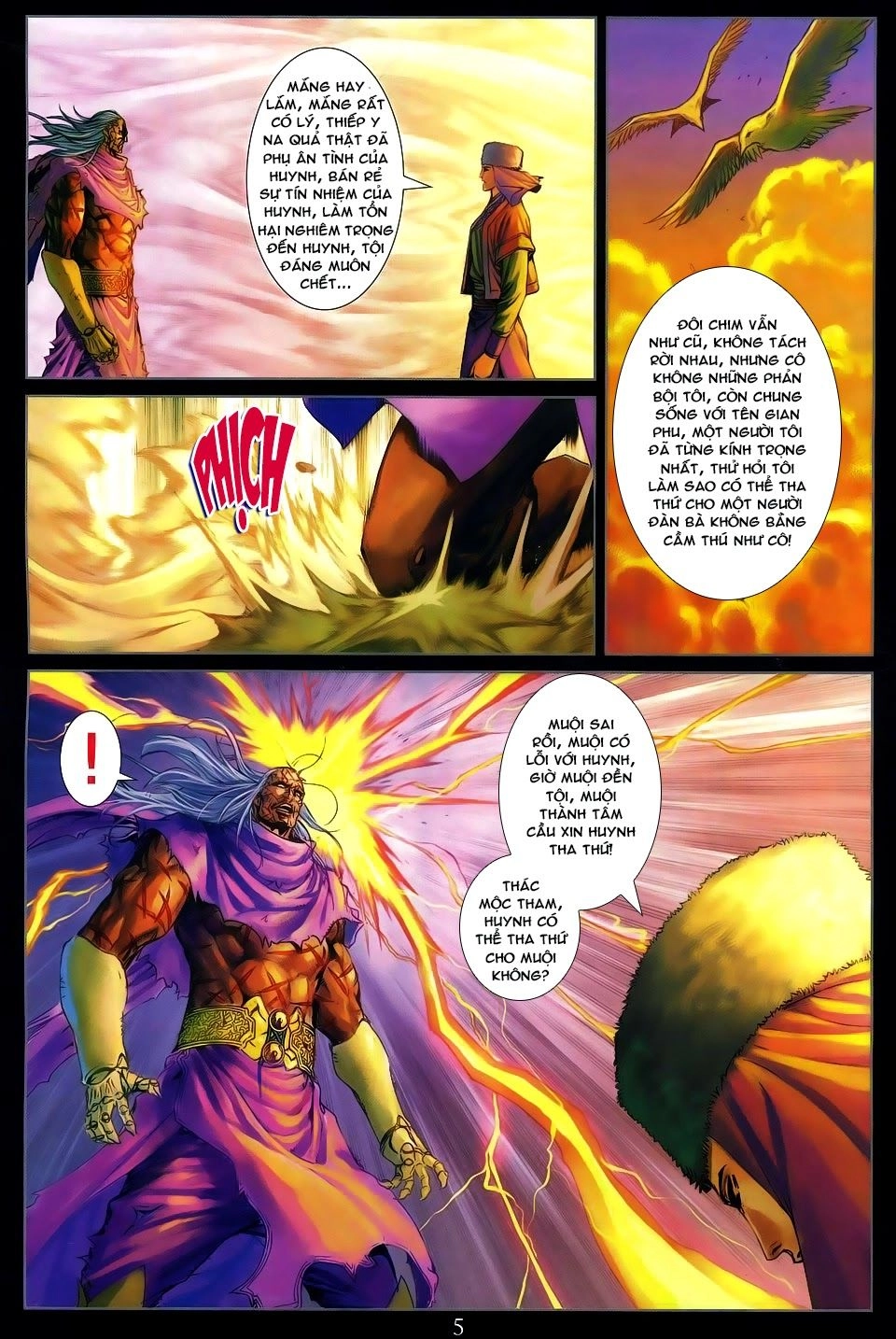 Tứ Đại Danh Bổ Chapter 270 - 6