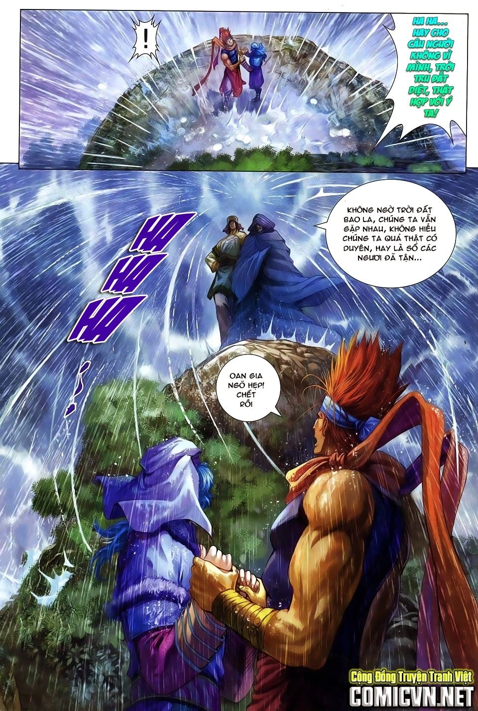 Tứ Đại Danh Bổ Chapter 270 - 32