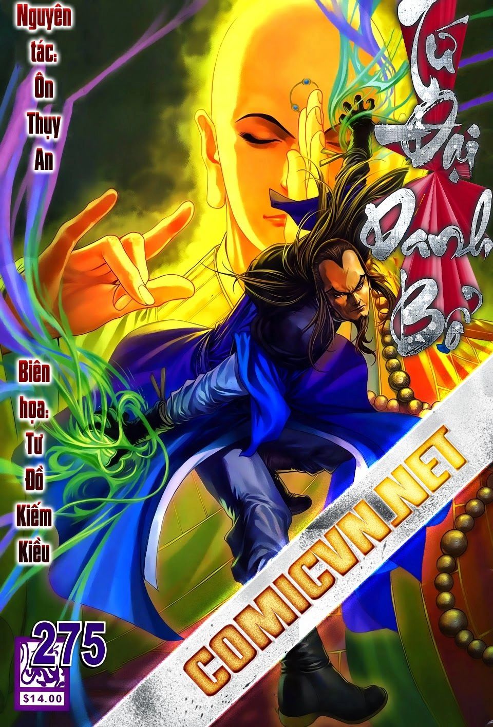 Tứ Đại Danh Bổ Chapter 275 - 1