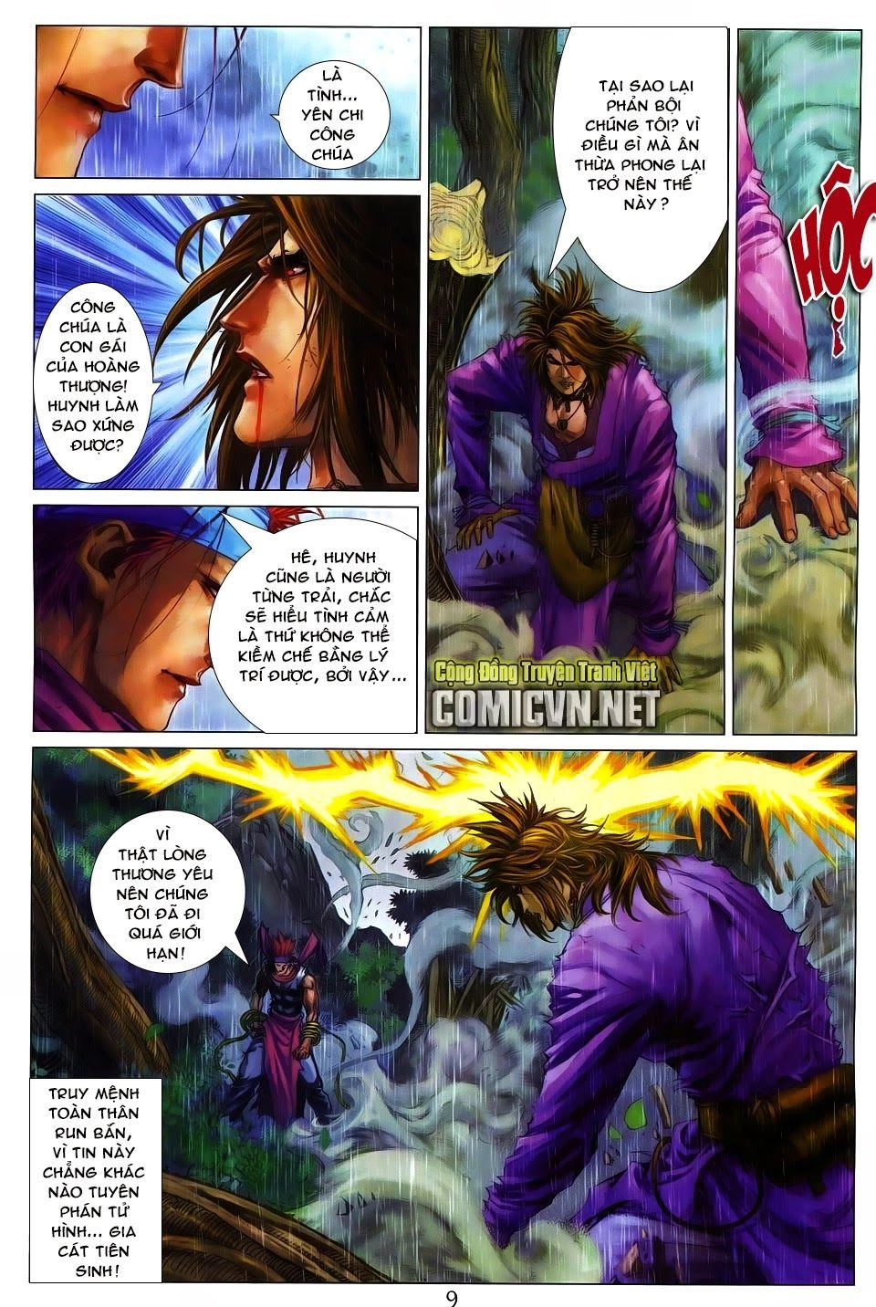 Tứ Đại Danh Bổ Chapter 275 - 9