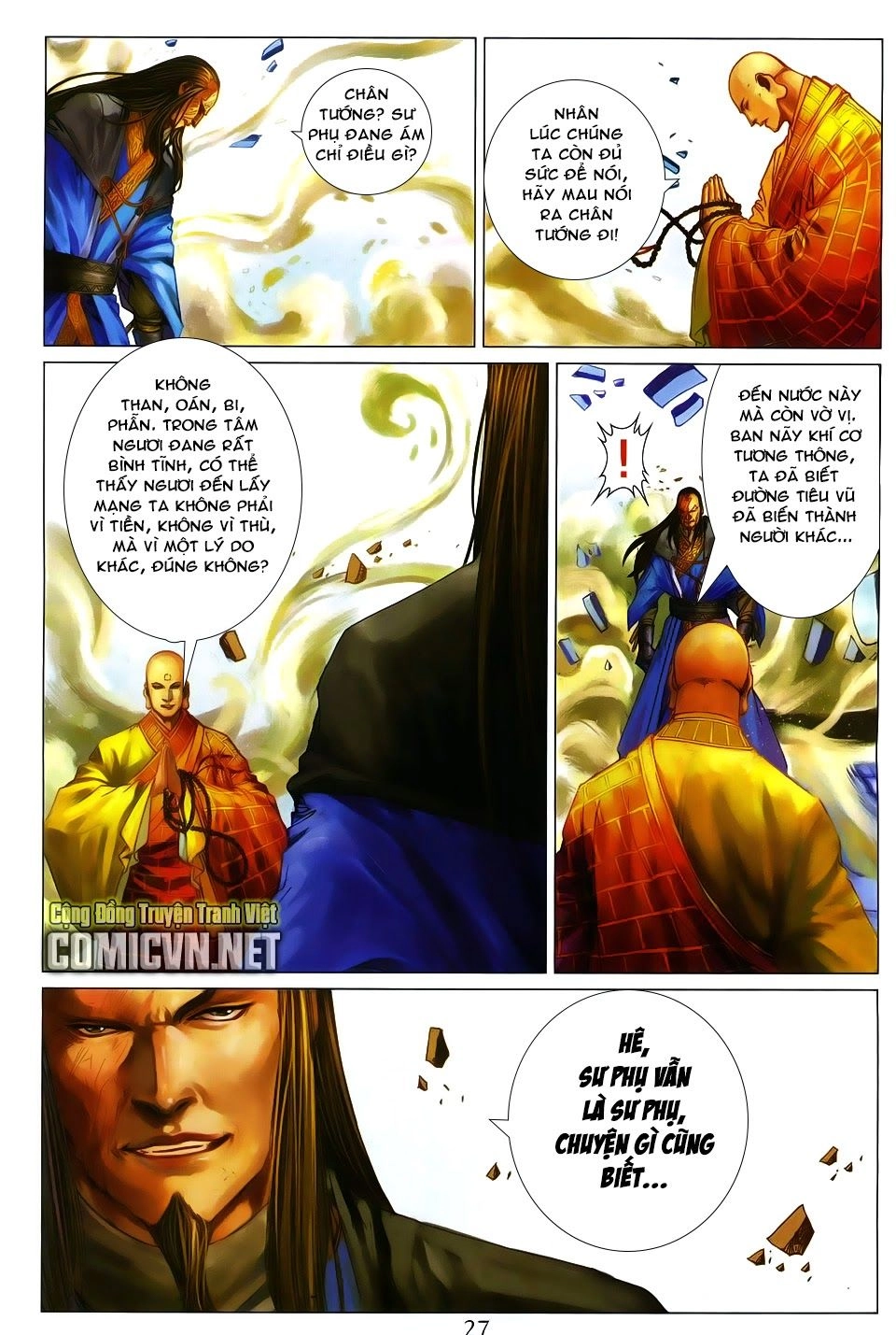 Tứ Đại Danh Bổ Chapter 275 - 26