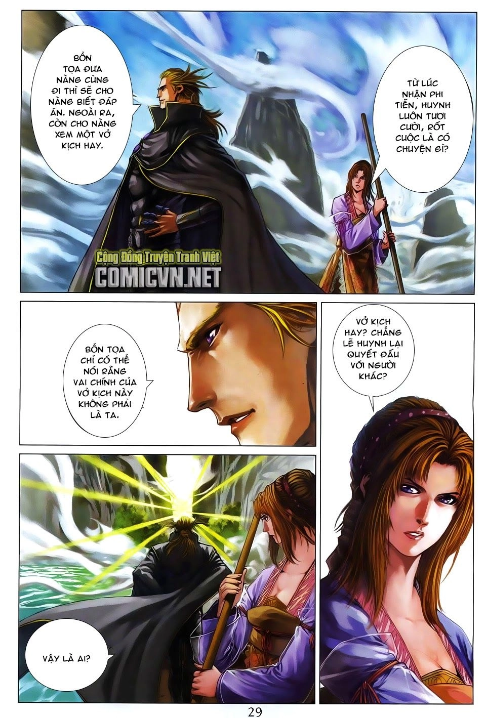 Tứ Đại Danh Bổ Chapter 275 - 28