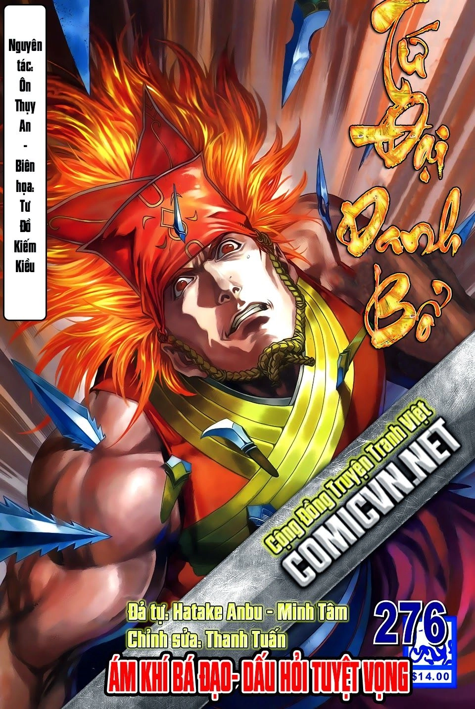 Tứ Đại Danh Bổ Chapter 276 - 1