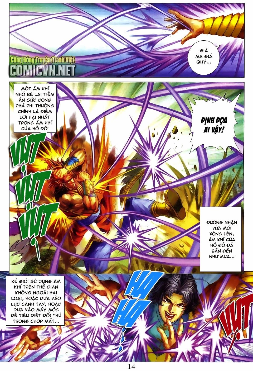 Tứ Đại Danh Bổ Chapter 276 - 14