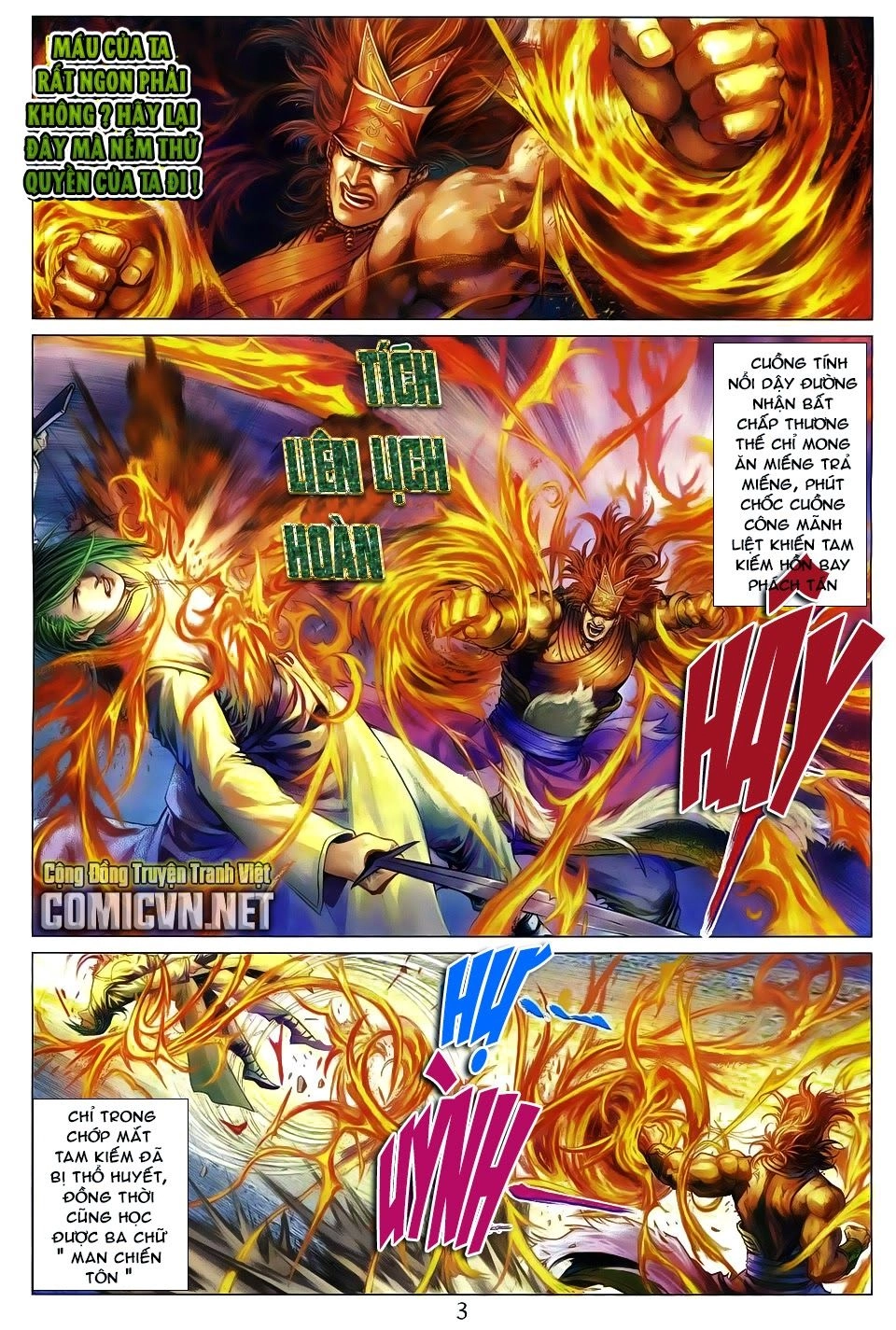 Tứ Đại Danh Bổ Chapter 277 - 2