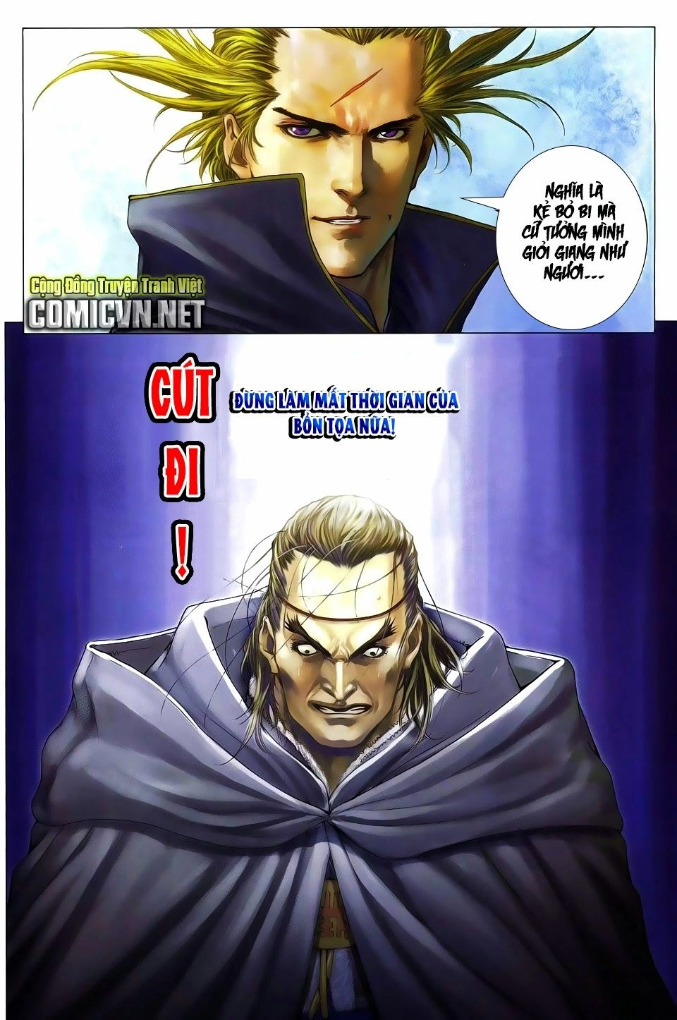 Tứ Đại Danh Bổ Chapter 277 - 14