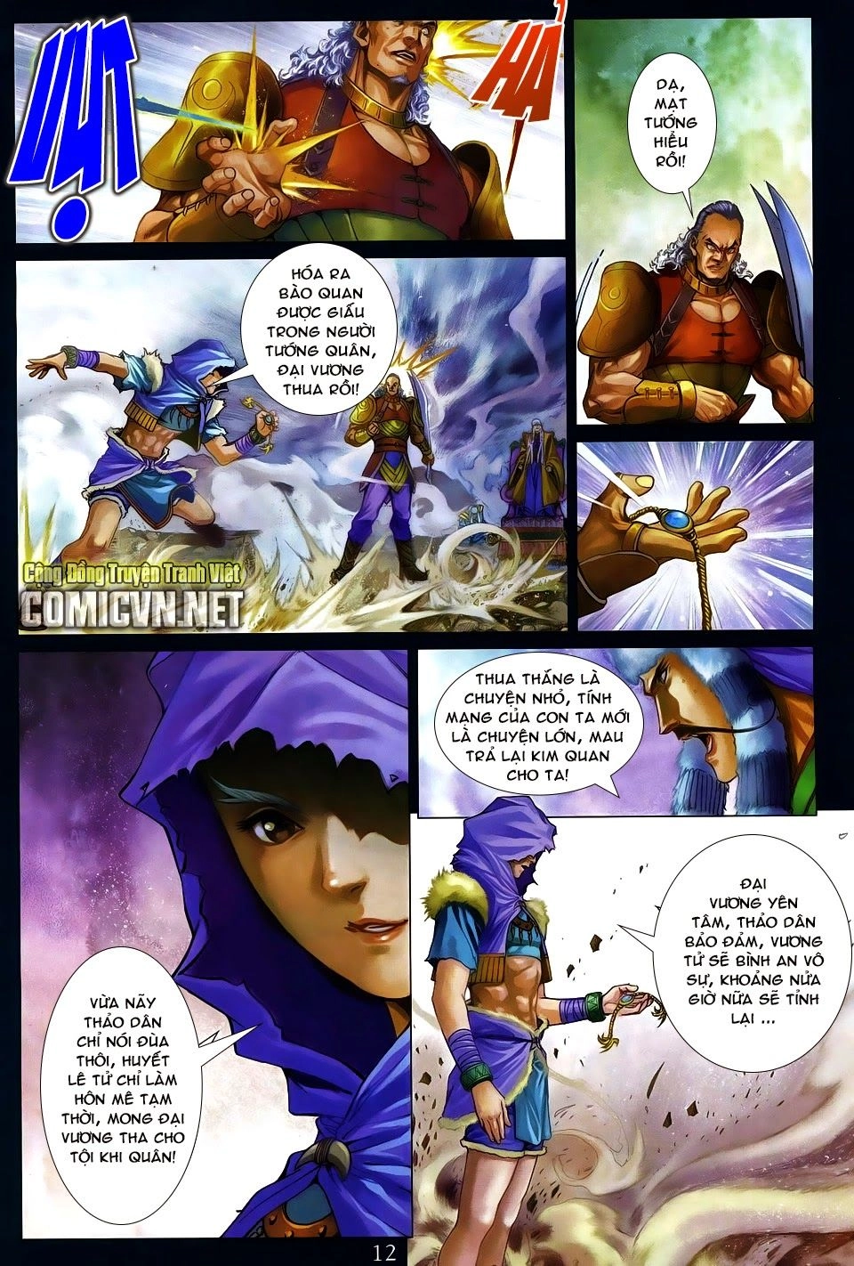 Tứ Đại Danh Bổ Chapter 280 - 12