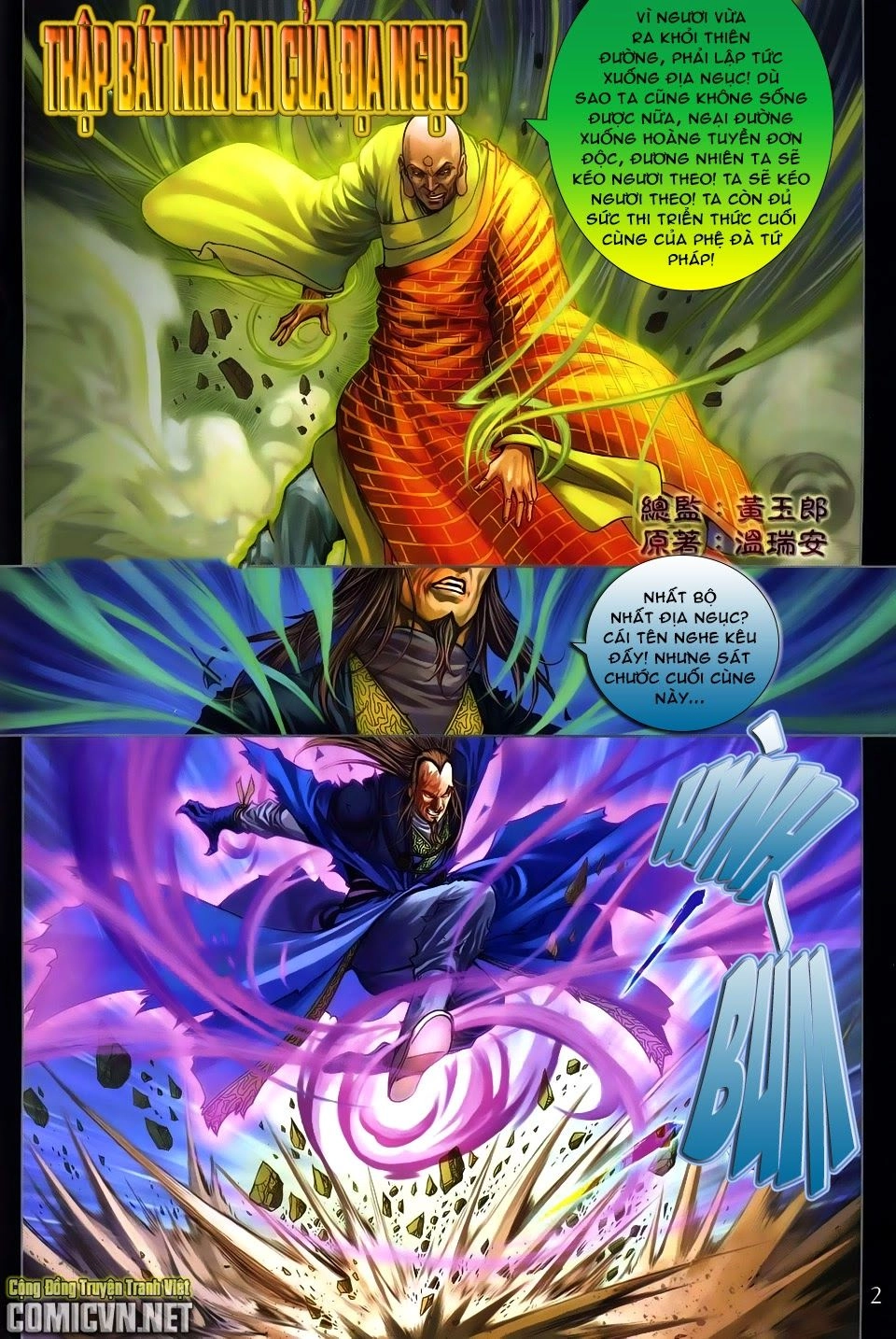 Tứ Đại Danh Bổ Chapter 281 - 2