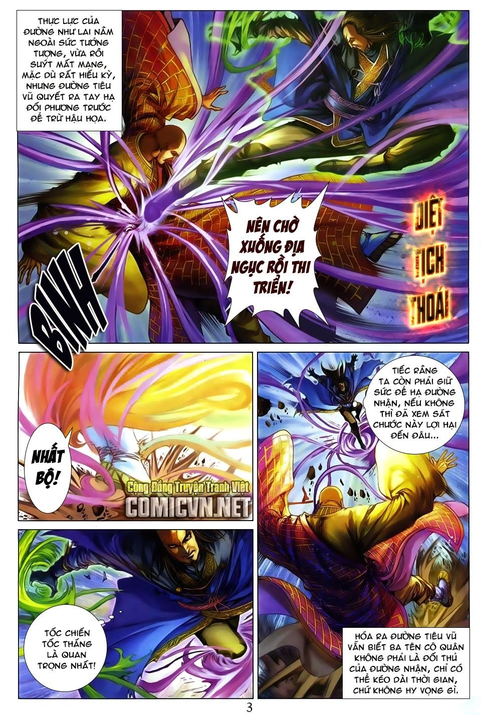 Tứ Đại Danh Bổ Chapter 281 - 3