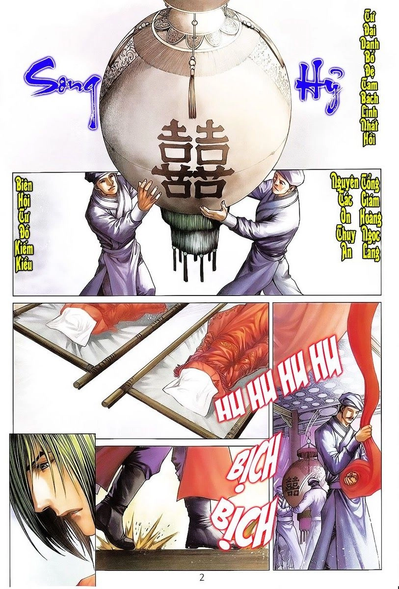 Tứ Đại Danh Bổ Chapter 301 - 2