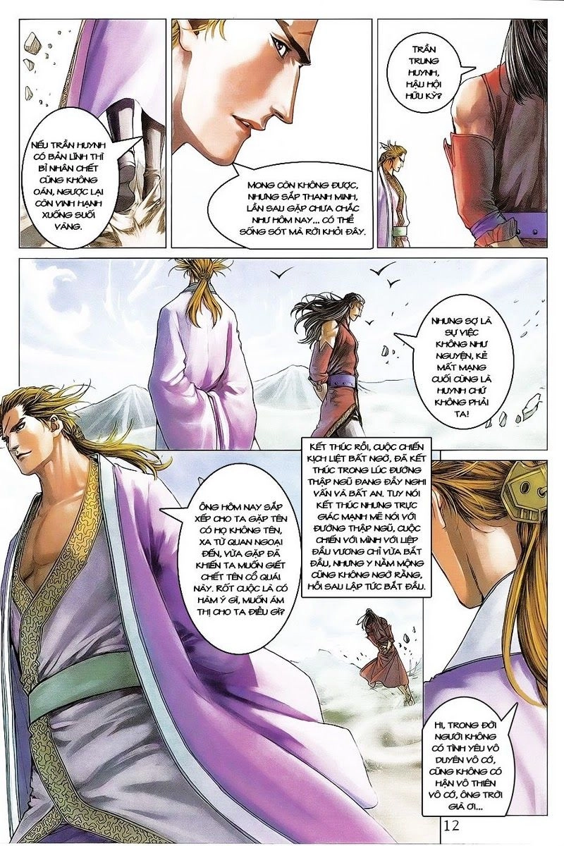 Tứ Đại Danh Bổ Chapter 301 - 12