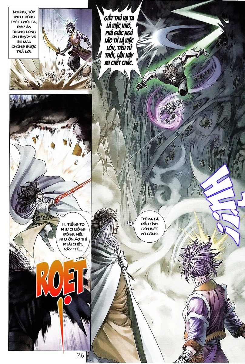 Tứ Đại Danh Bổ Chapter 301 - 25