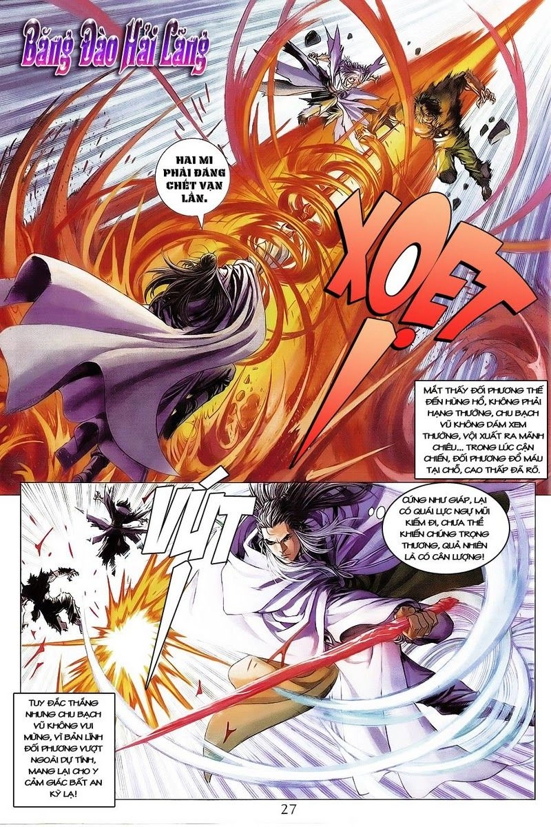 Tứ Đại Danh Bổ Chapter 301 - 26