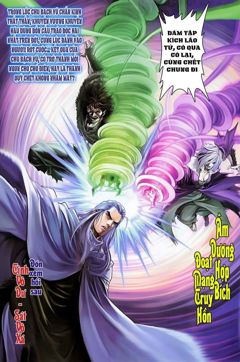 Tứ Đại Danh Bổ Chapter 302 - 28