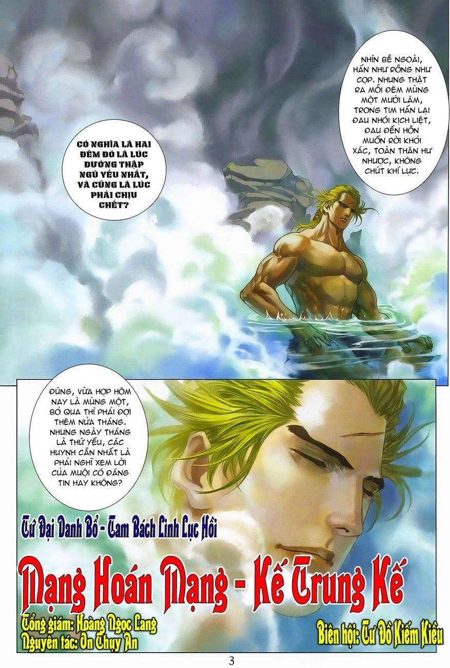 Tứ Đại Danh Bổ Chapter 306 - 3