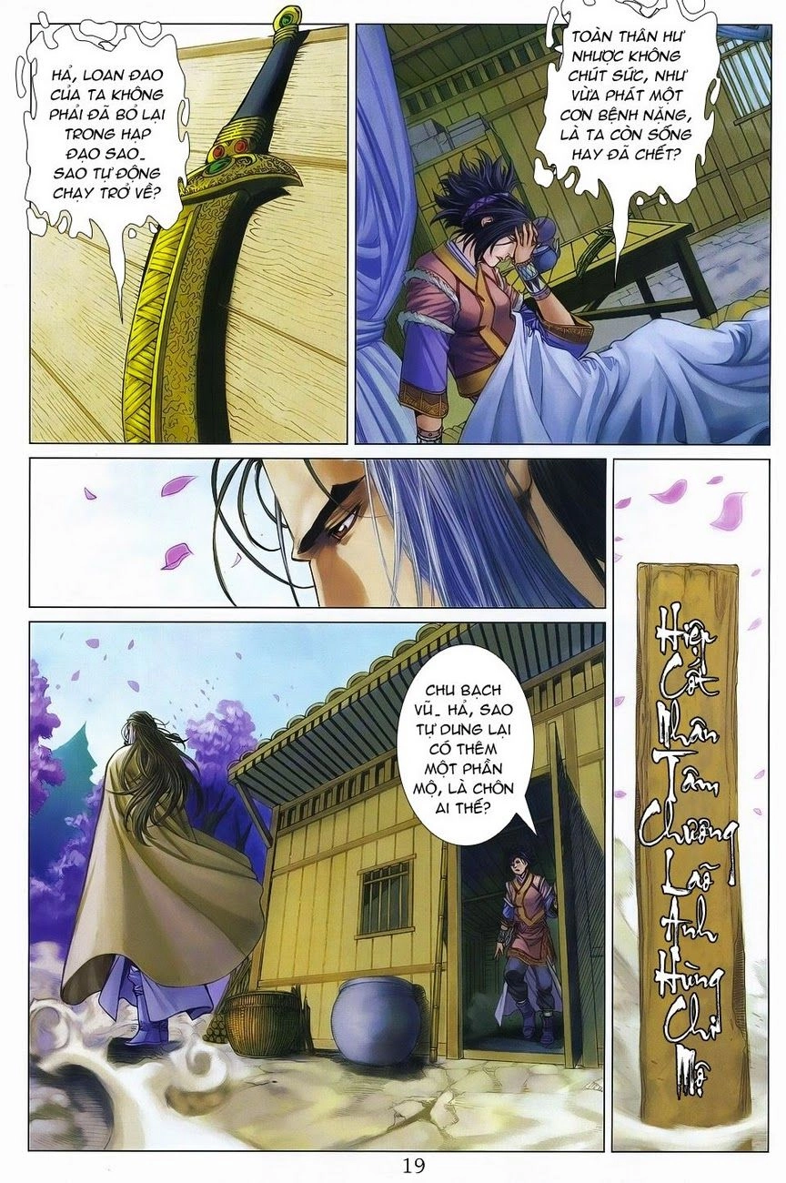 Tứ Đại Danh Bổ Chapter 306 - 19