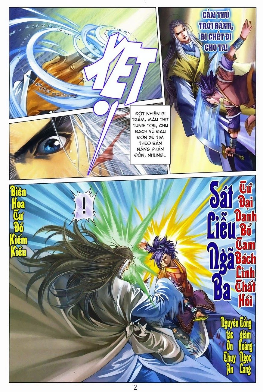 Tứ Đại Danh Bổ Chapter 307 - 2