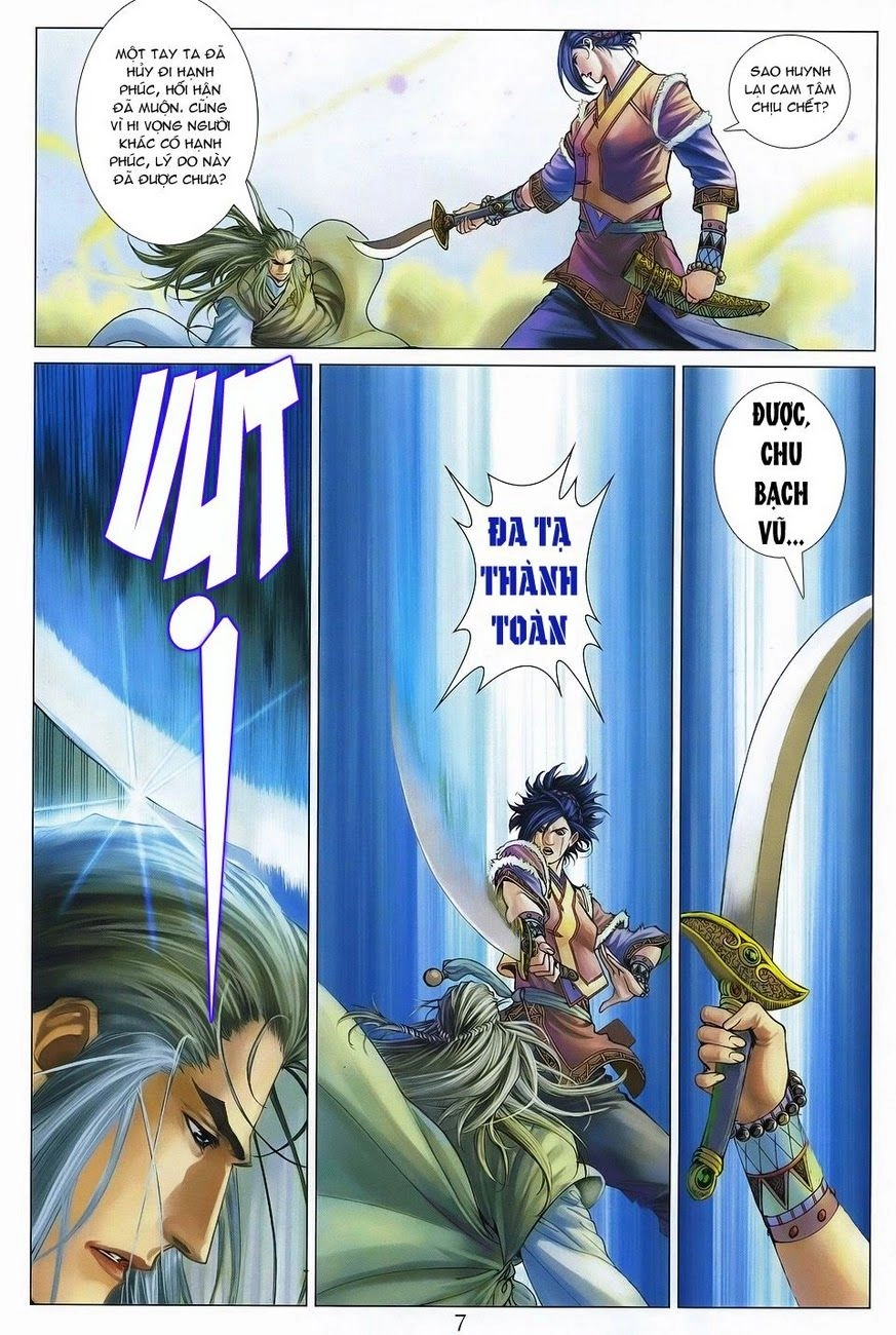 Tứ Đại Danh Bổ Chapter 307 - 7