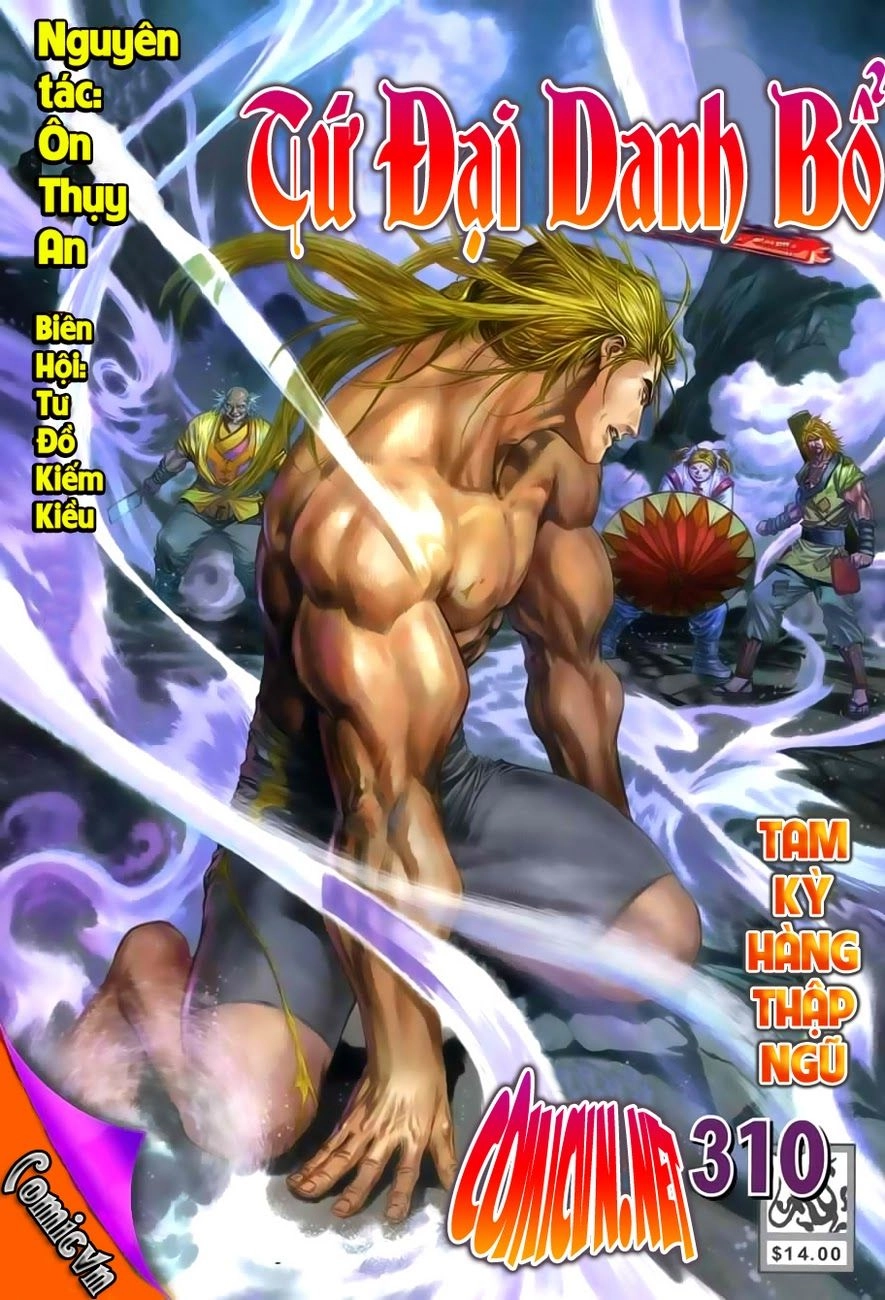 Tứ Đại Danh Bổ Chapter 310 - 1