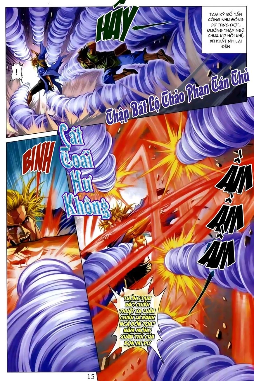 Tứ Đại Danh Bổ Chapter 310 - 14