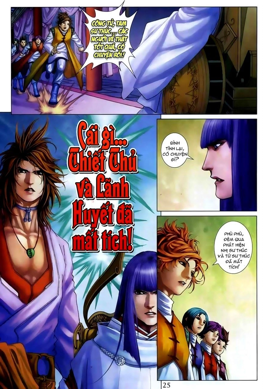 Tứ Đại Danh Bổ Chapter 310 - 24