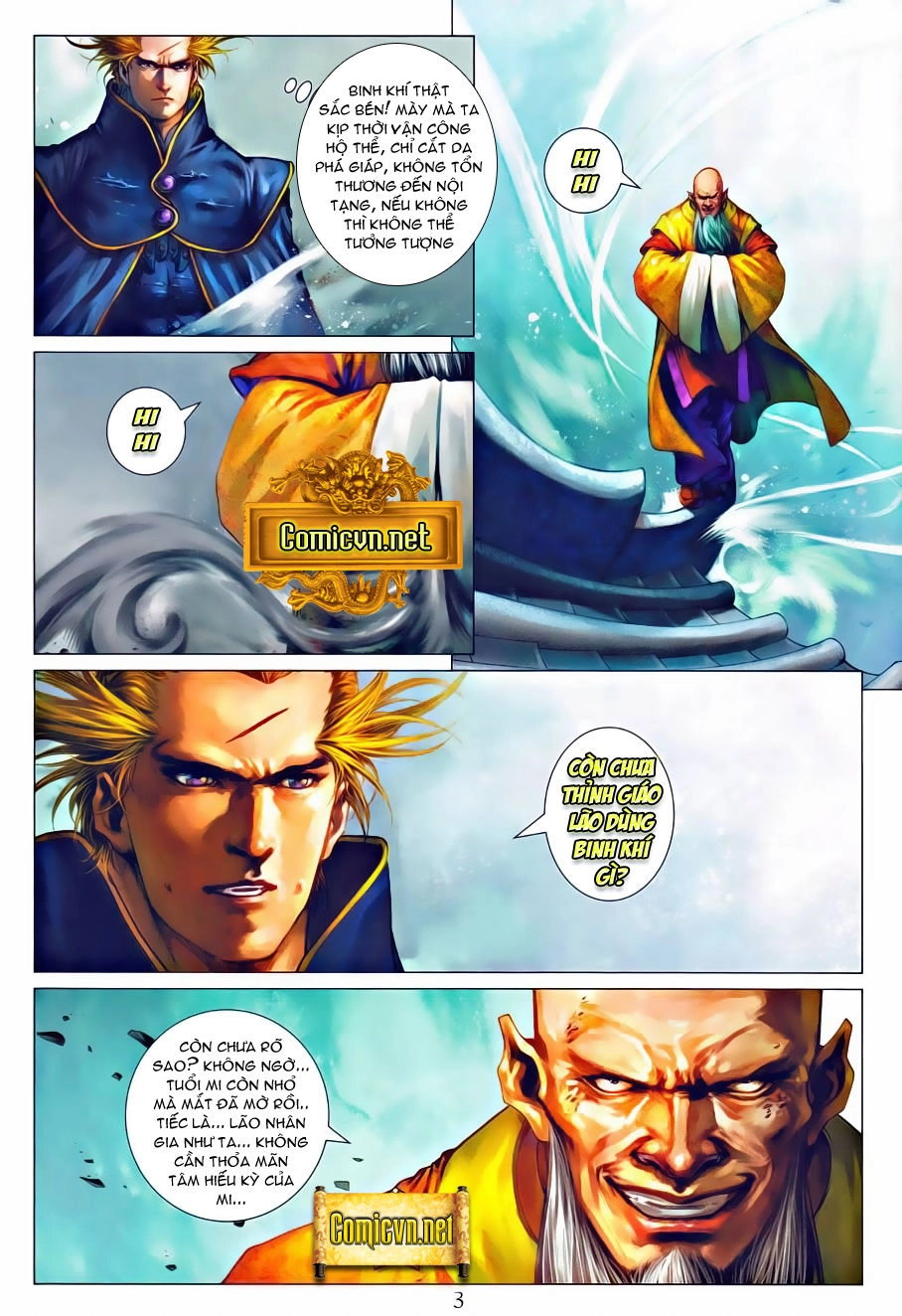 Tứ Đại Danh Bổ Chapter 318 - 3