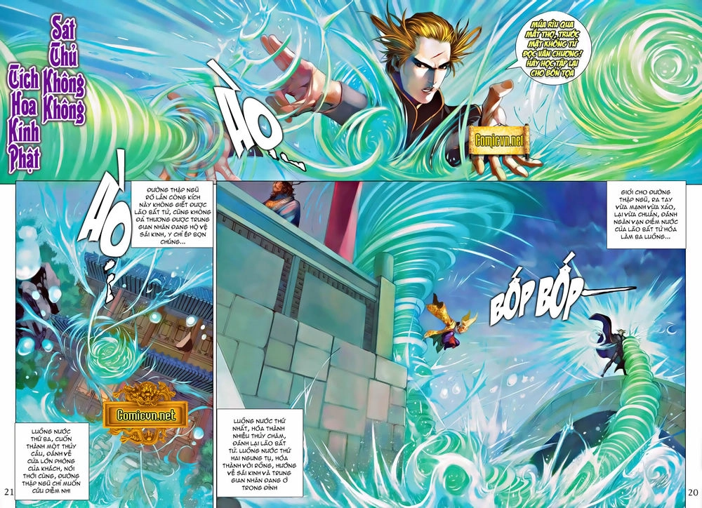 Tứ Đại Danh Bổ Chapter 318 - 17