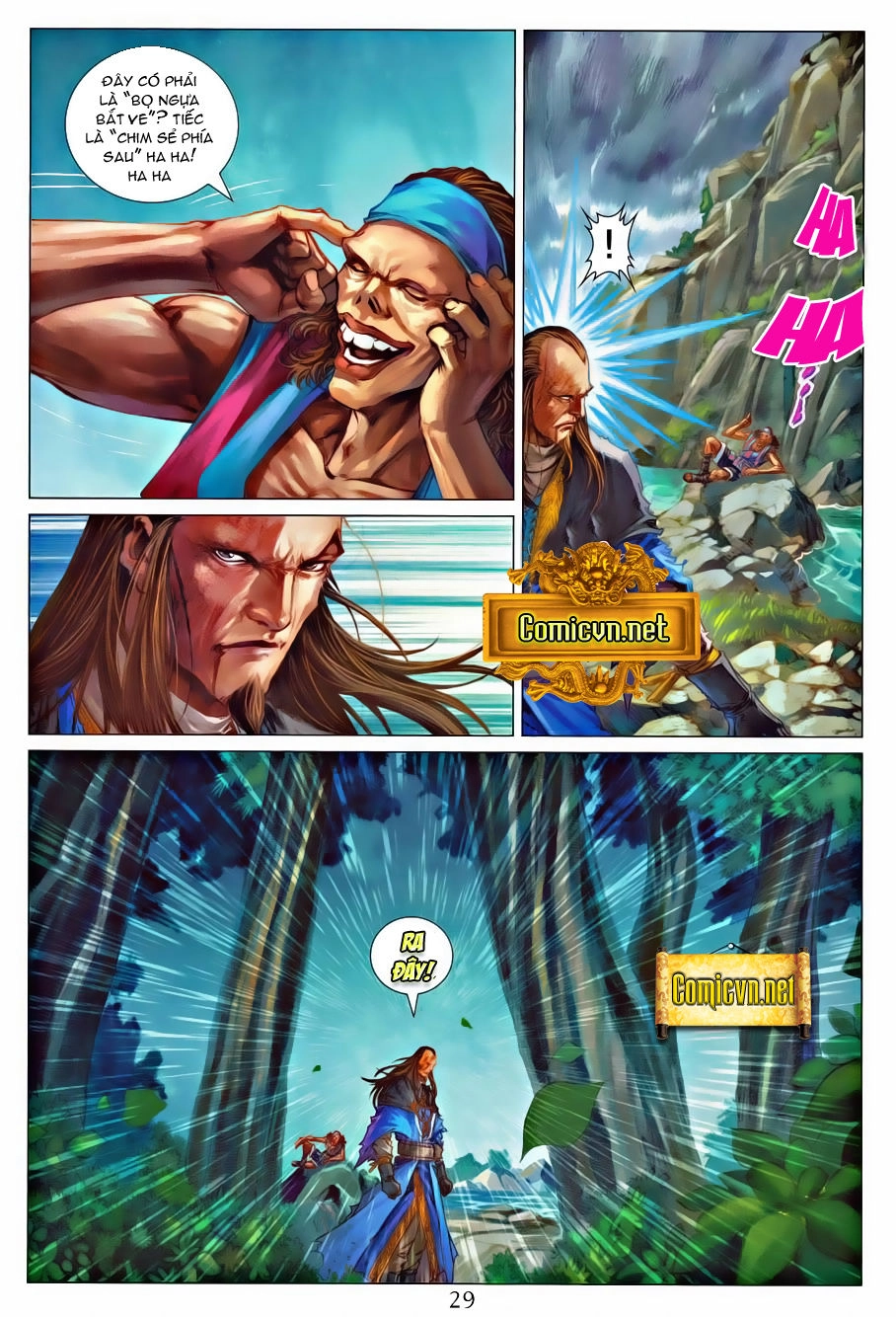 Tứ Đại Danh Bổ Chapter 318 - 25