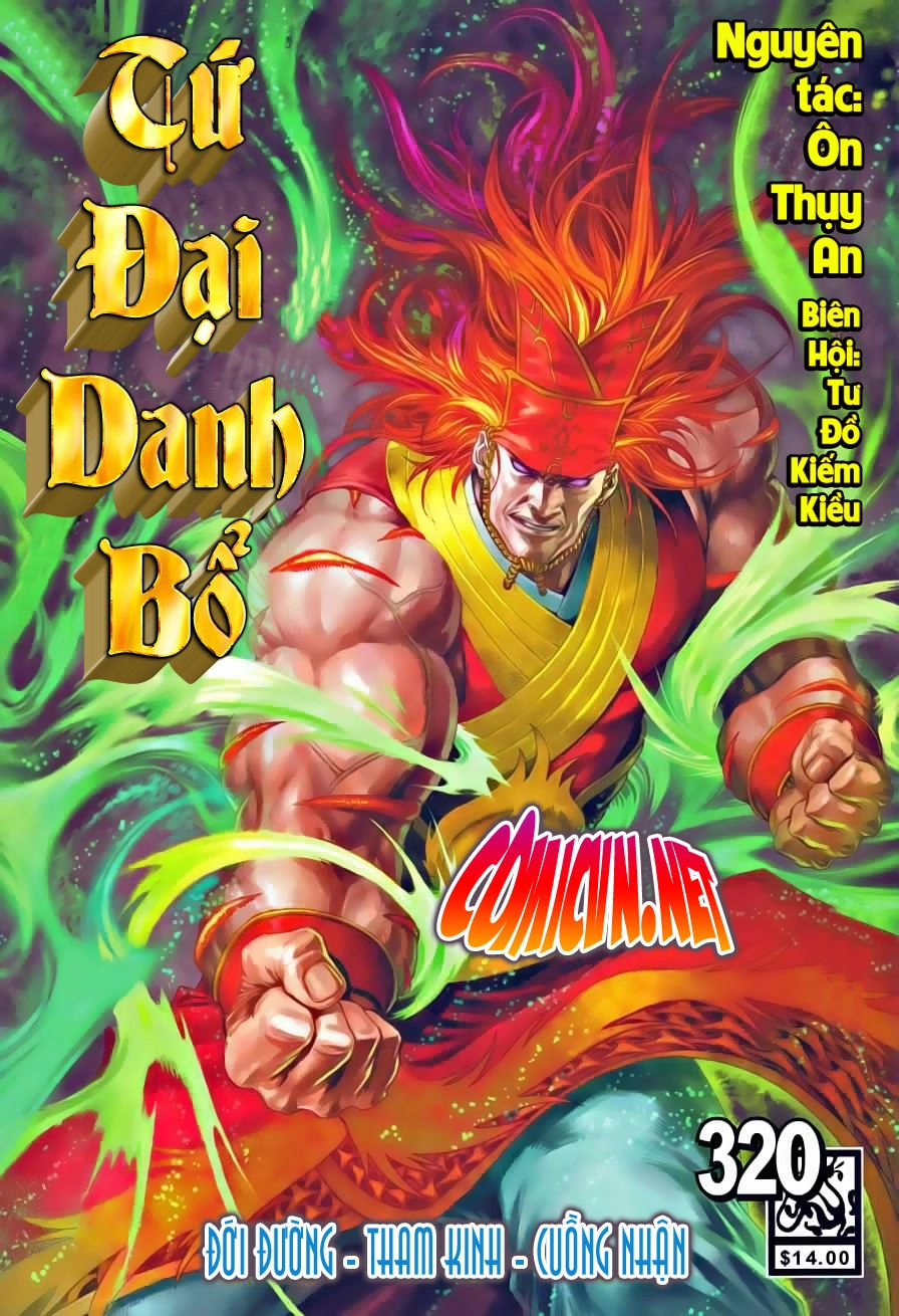 Tứ Đại Danh Bổ Chapter 320 - 1