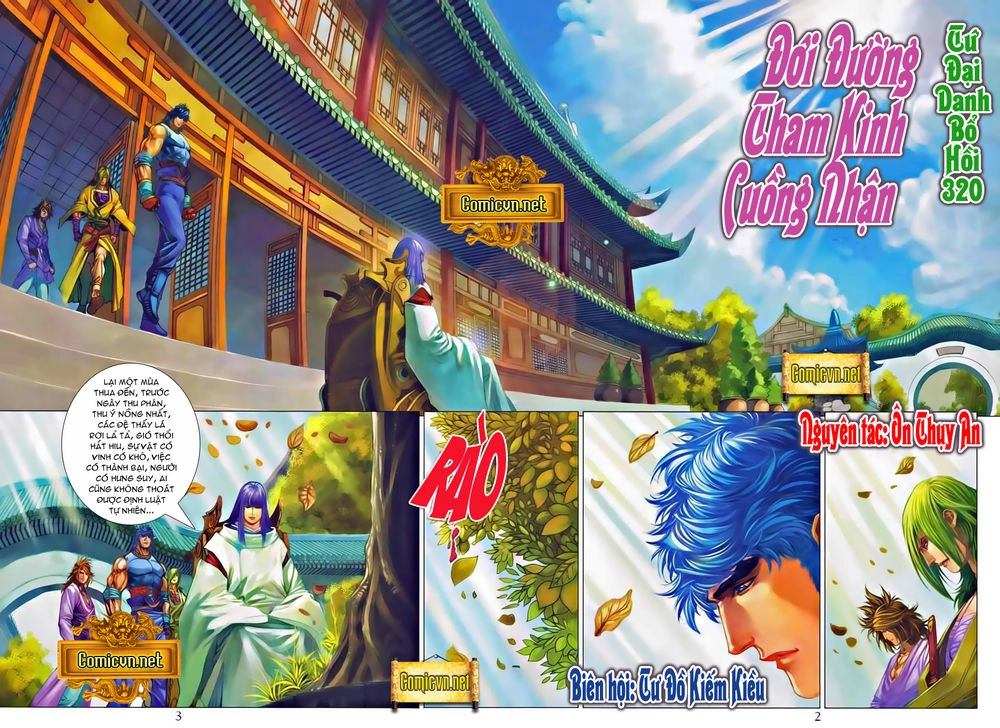 Tứ Đại Danh Bổ Chapter 320 - 2