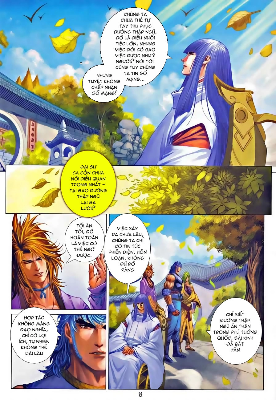 Tứ Đại Danh Bổ Chapter 320 - 7