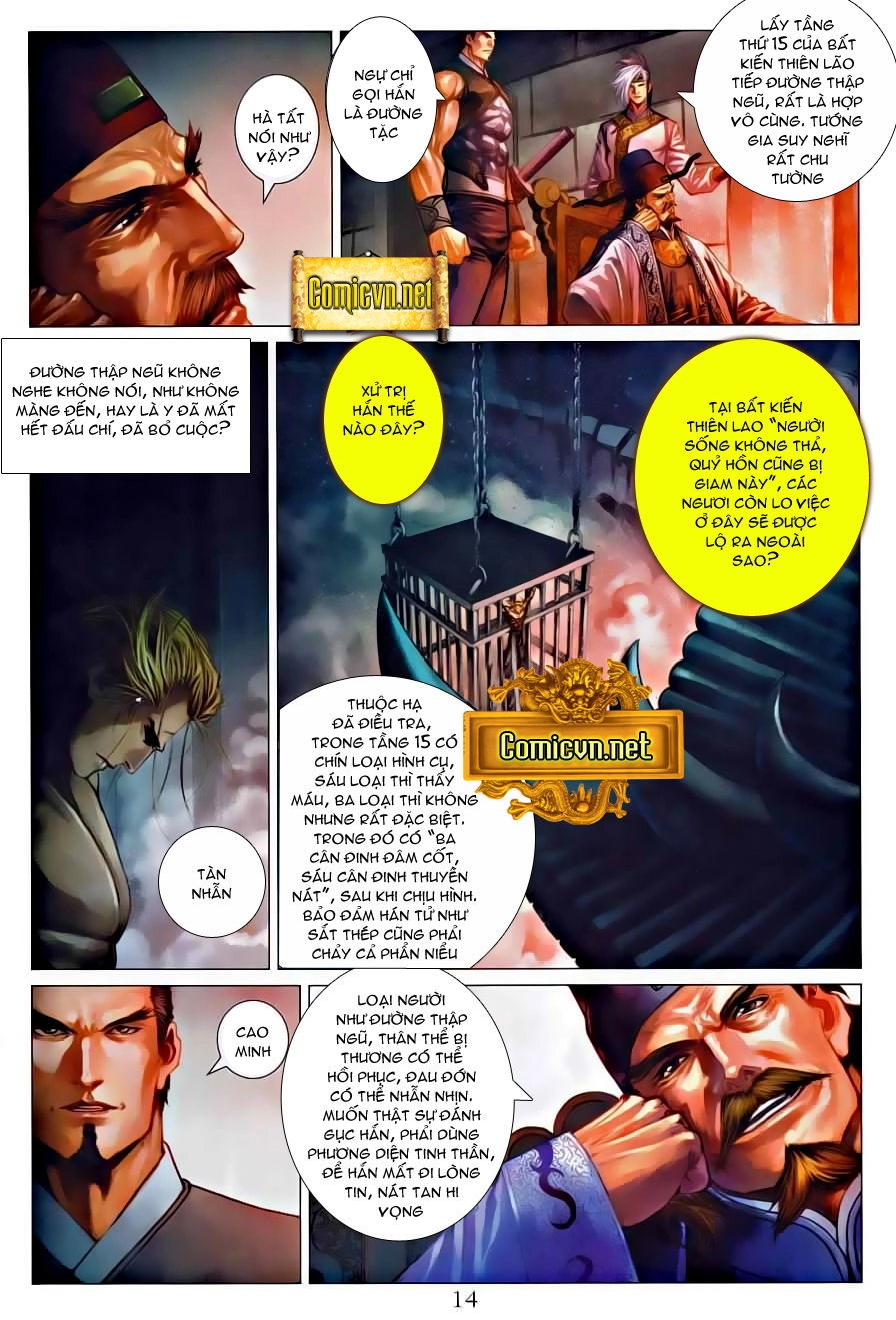 Tứ Đại Danh Bổ Chapter 320 - 12