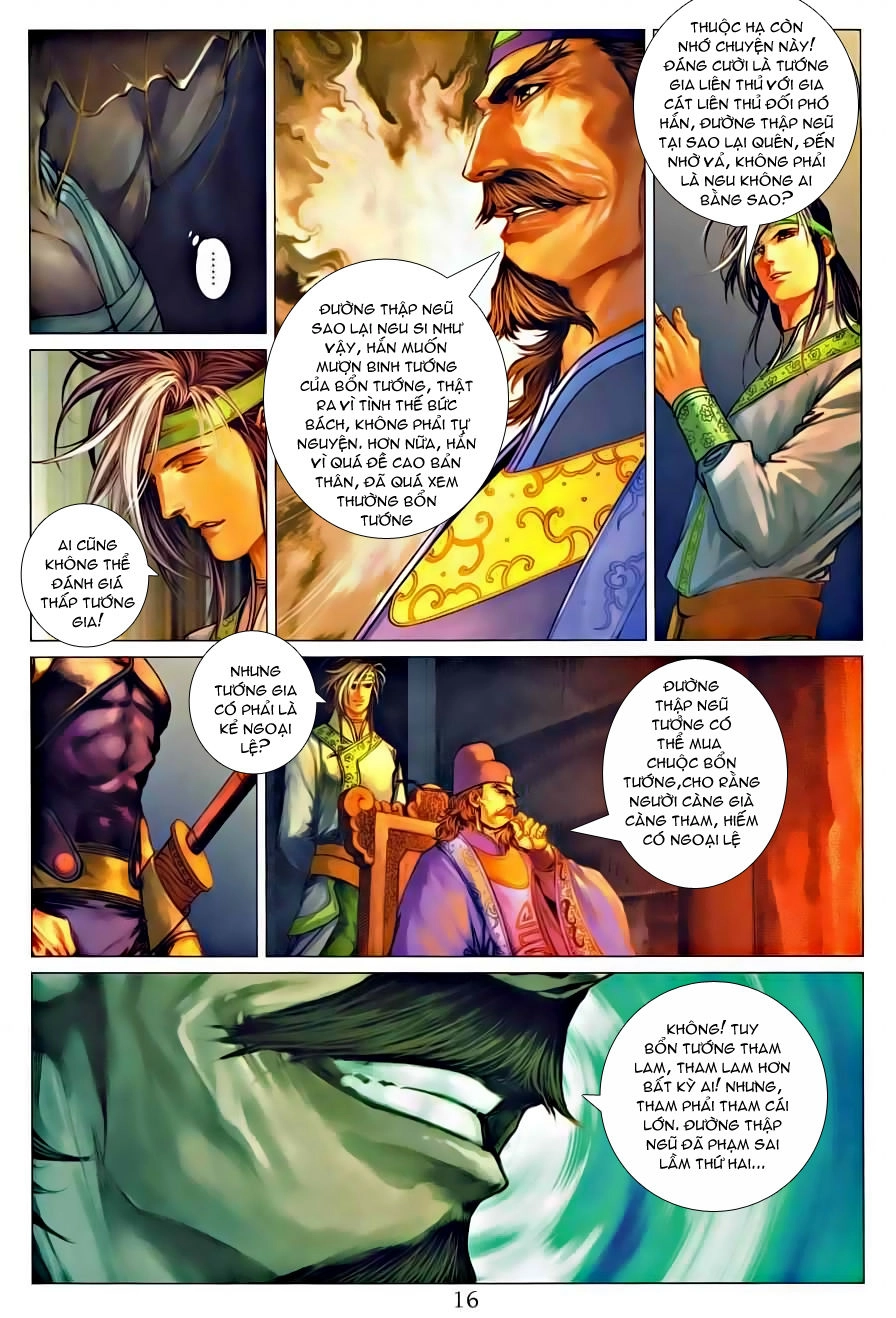 Tứ Đại Danh Bổ Chapter 320 - 14